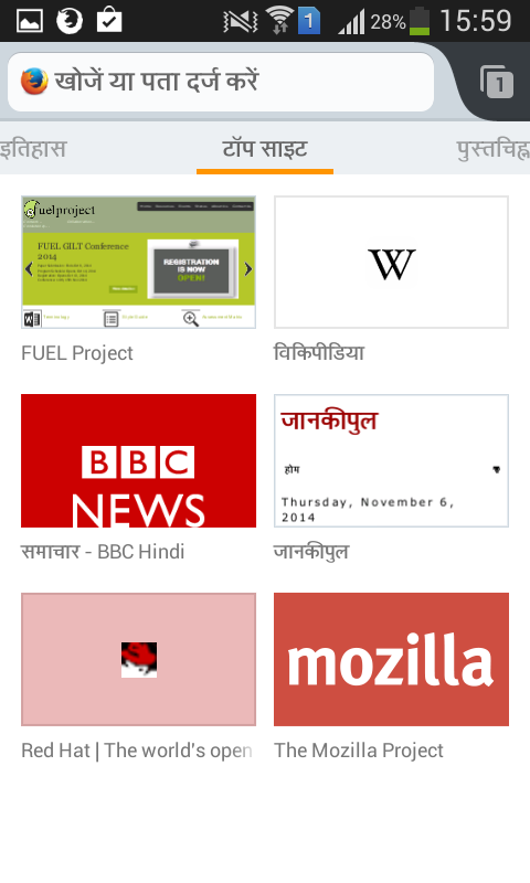 Hindi on mobile using Forefox browser
