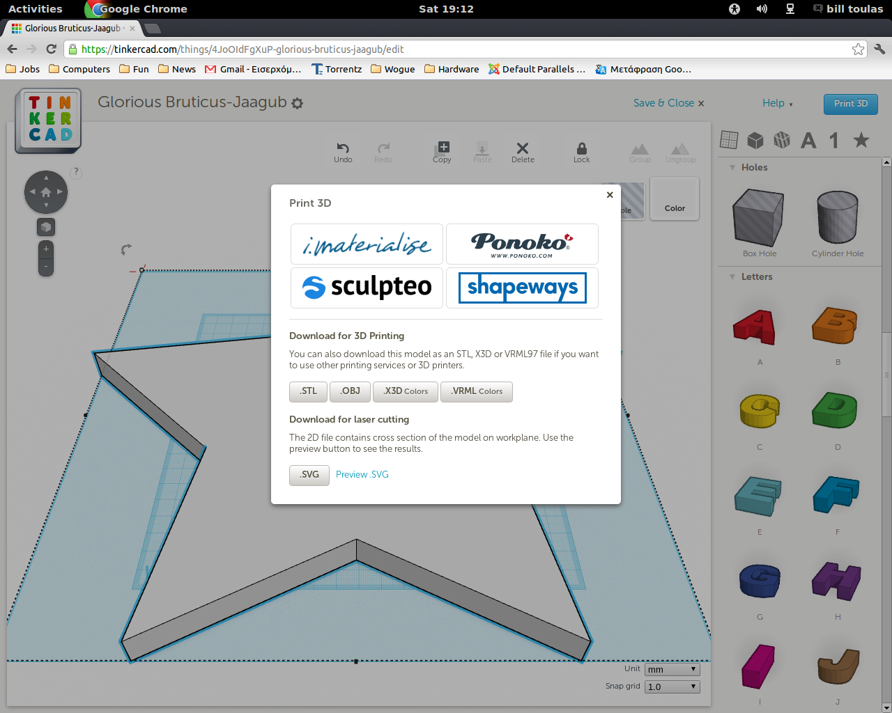 TinkerCAD to 3D printing