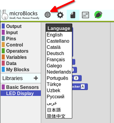 MicroBlocks language options